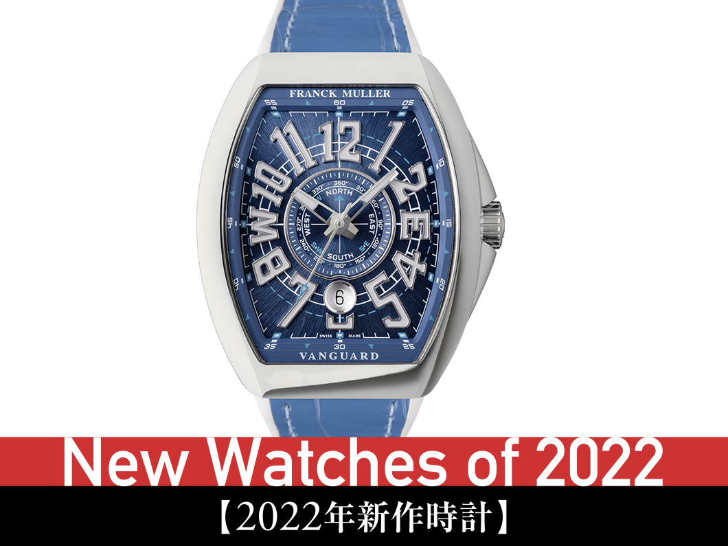定価14万　未使用　2022.11.22日購入　フレデリックコンスタント　腕時計